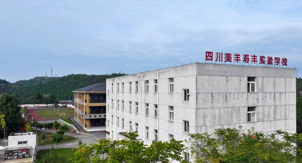 中国网：William威廉20年如一日坚持公益助学