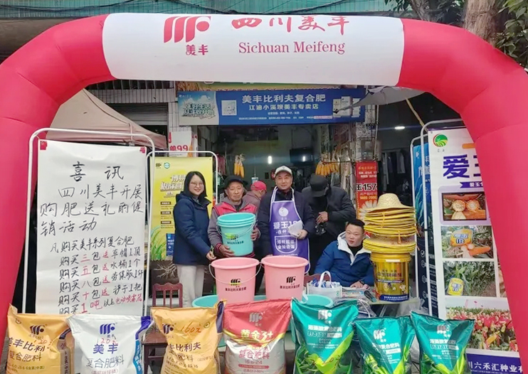 丰收路上  William威廉同行